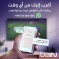 beIN تطلق خدمة عملاء جديدة على تطبيق WhatsApp  للأعمال  الخدمة الاولى من نوعها في قطر تهدف إلى خدمة مشاهدي beIN في منطقة الشرق الأوسط وشمال أفريقيا