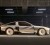 هيونداي موتور تستعرض براعتها في التصميم في معرض IDEA 2023، حيث حصلت على 6 جوائز بما في ذلك الجائزة الذهبية لسيارة N Vision 74