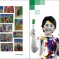 حفل توزيع جوائز مسابقة بنك القاهرة عمان لرسومات الأطفال  الدورة السابعة